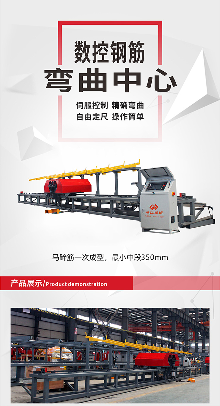 产品详情页1.jpg