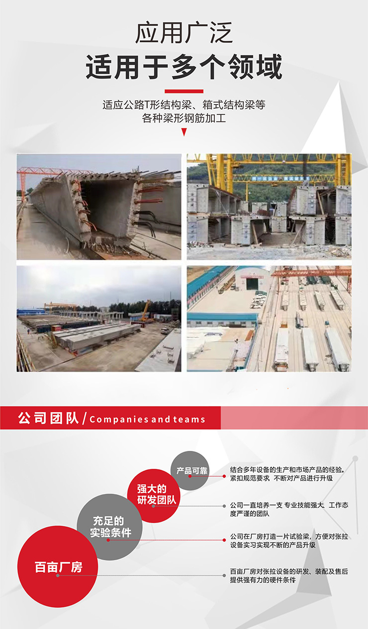 产品详情页5.jpg