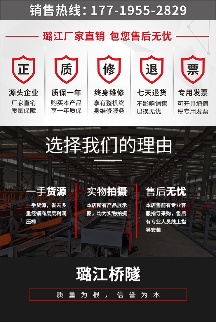 产品详情页7.jpg