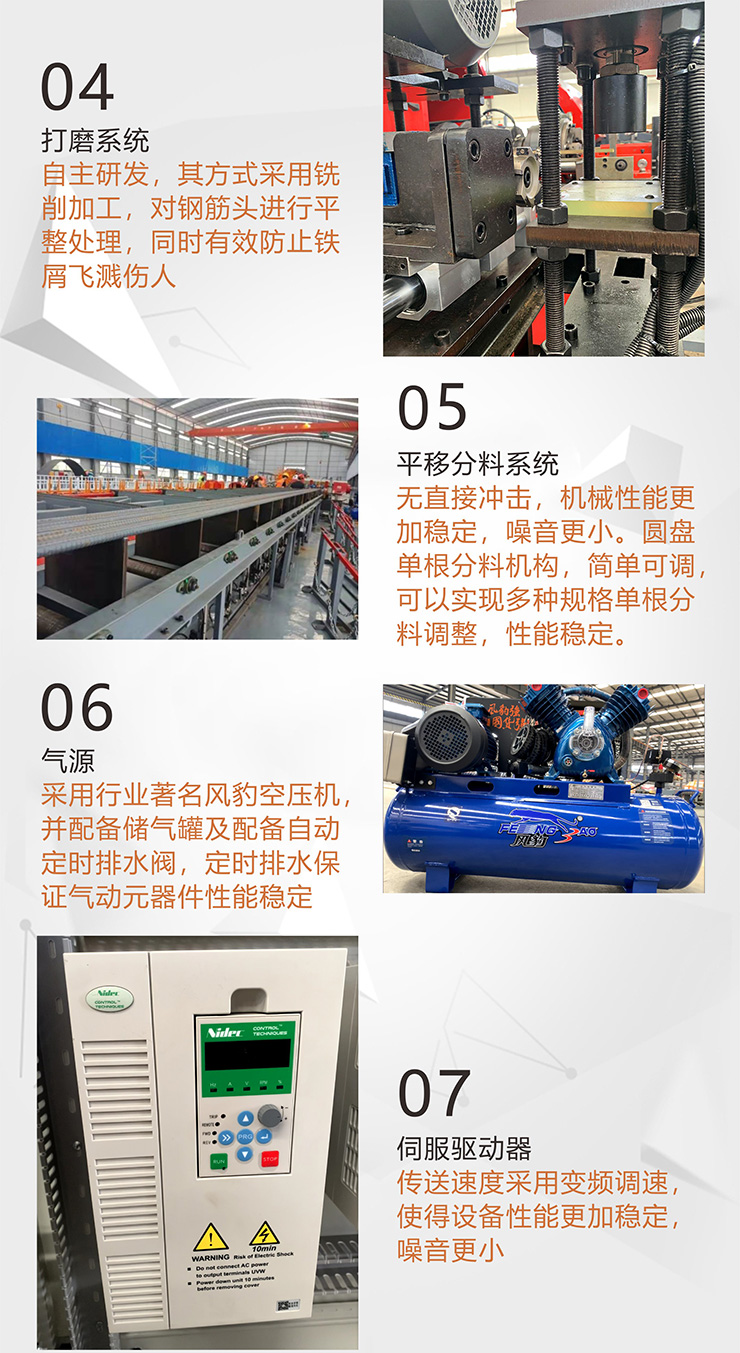 产品详情页1.jpg