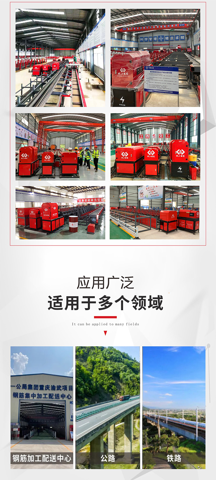 产品详情页4.jpg