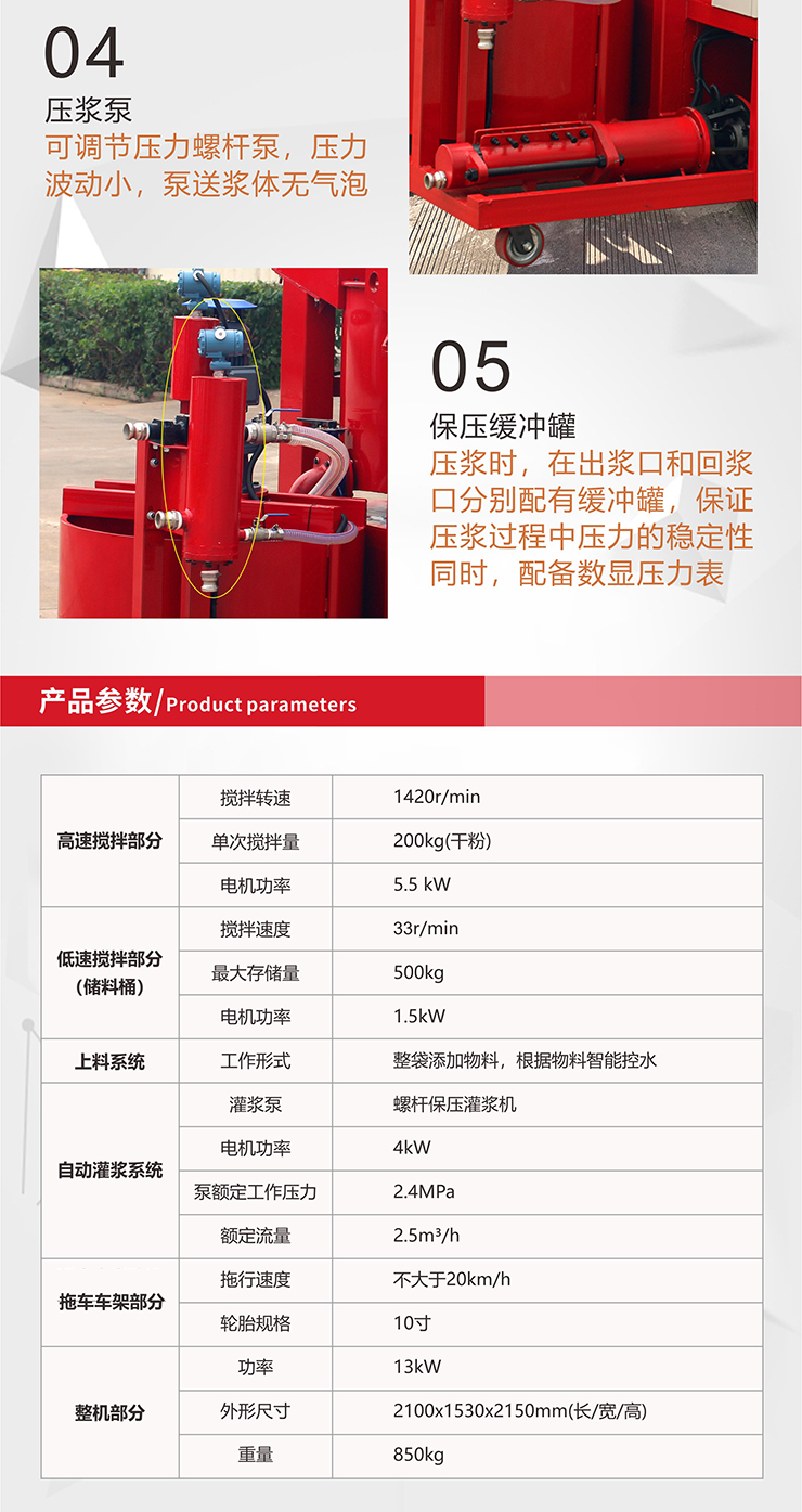 产品详情页3.jpg