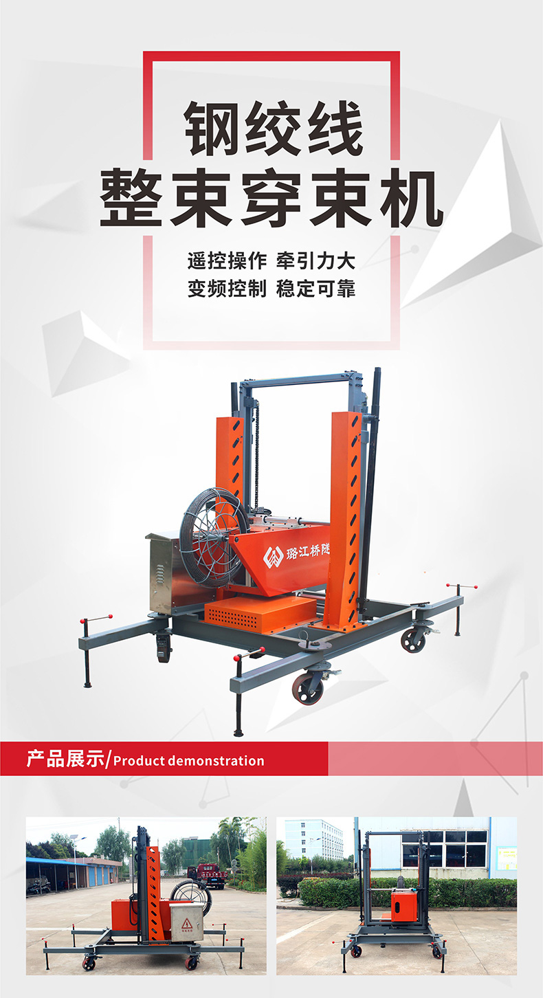 产品详情页1.jpg