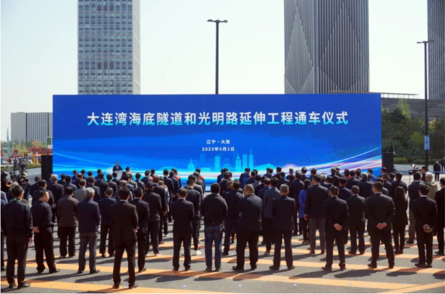 QQ截图20230502130826.png